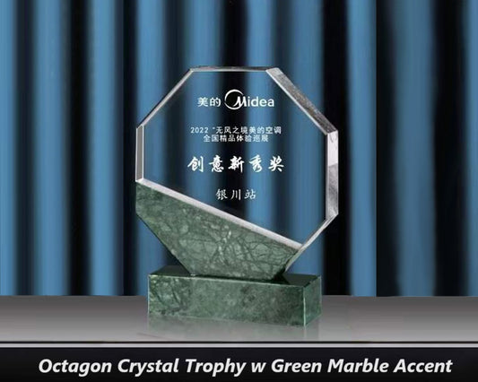 Custom Engraved Octagon Crystal Trophy with Marble Base