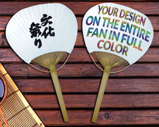 Personalized Paddle Fan (Full Color)