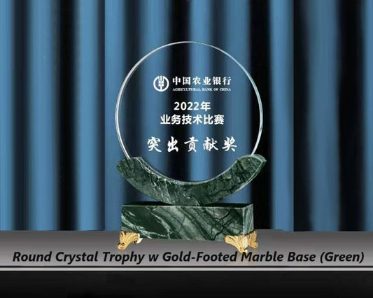 Custom Engraved Round Crystal Trophy with Marble Base