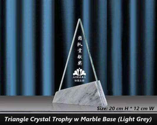 Custom Engraved Triangle Crystal Trophy with Marble Base
