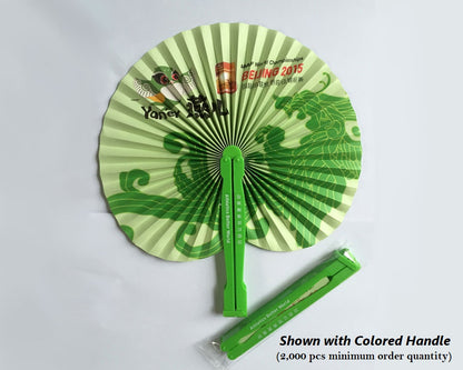 Personalized Round Folding Paper Fan w Plastic Handle (2-Sided Full Color Print)