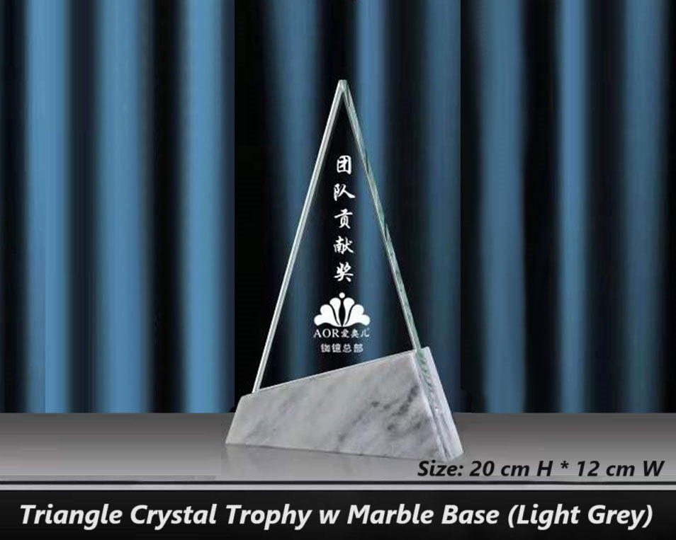 Triangle Trophy Riser Custom Engraved Triangle Crystal Trophy with Marble Base – Personalized ...