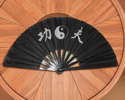 Yin Yang Large Nylon Kung Fu Fan